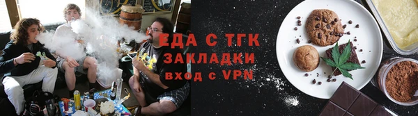 apvp Красноперекопск