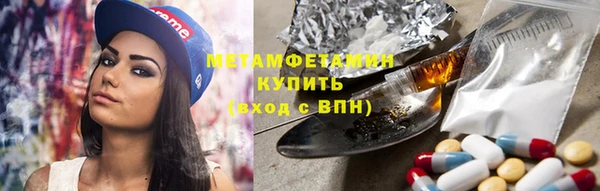 амф Кулебаки