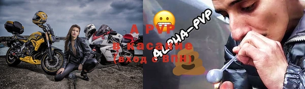 прущий лед Краснотурьинск