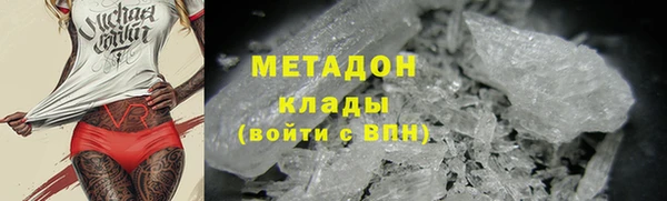 apvp Красноперекопск