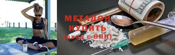 прущий лед Краснотурьинск