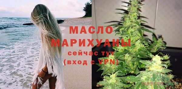 а пвп мука Куйбышев