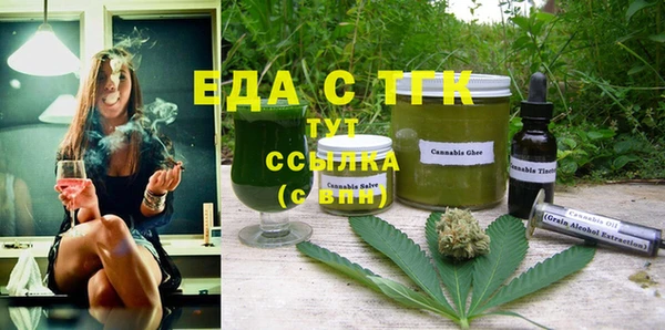 прущий лед Краснотурьинск