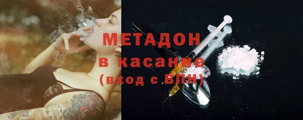 а пвп мука Куйбышев