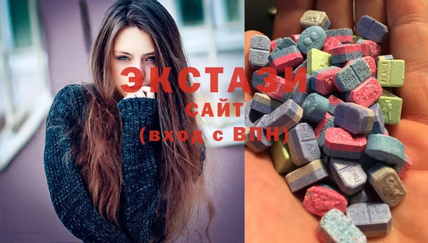 амф Беслан