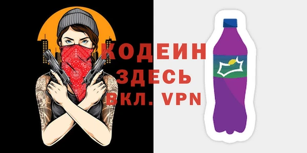амф Кулебаки
