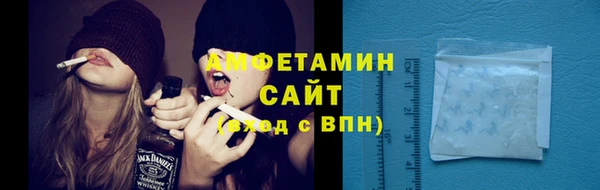 прущий лед Краснотурьинск