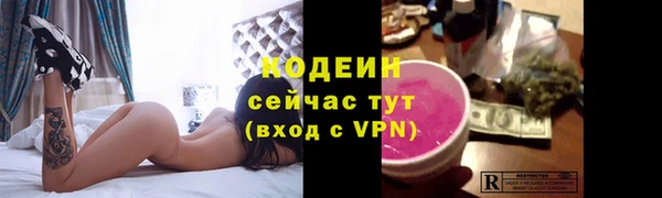 mdpv Кукмор