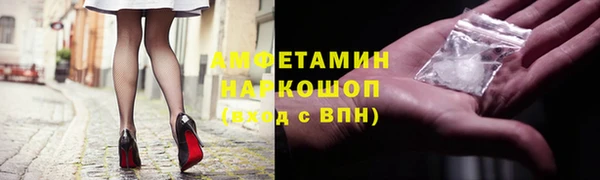 а пвп мука Куйбышев
