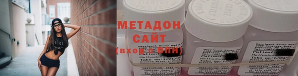 Альфа ПВП Краснослободск