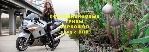 первитин Билибино