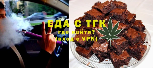 mdpv Кукмор