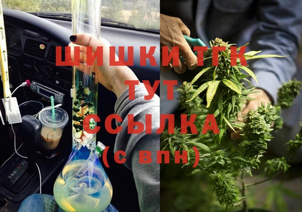 прущий лед Краснотурьинск