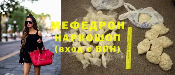 apvp Красноперекопск