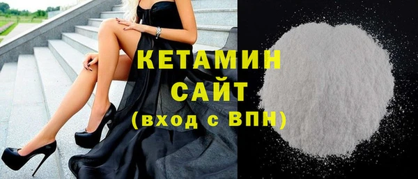 Альфа ПВП Краснослободск