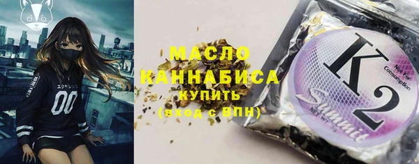 Альфа ПВП Краснослободск