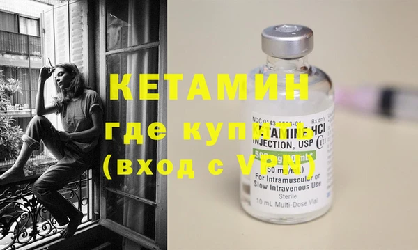 mix Бикин