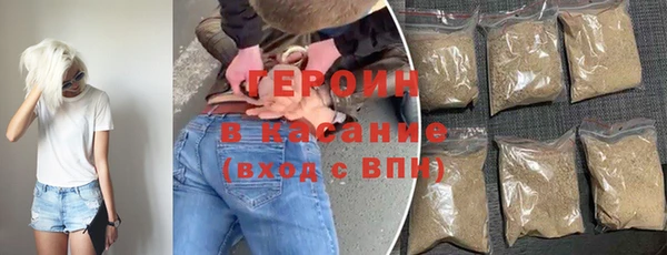 Альфа ПВП Краснослободск