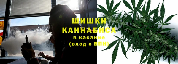 mdpv Кукмор