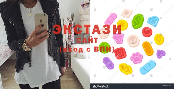 Альфа ПВП Краснослободск