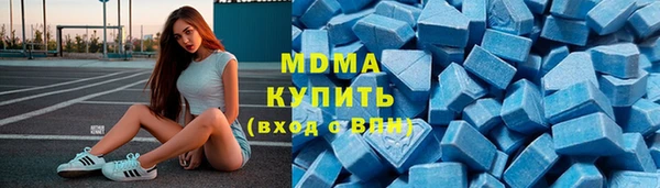 прущий лед Краснотурьинск